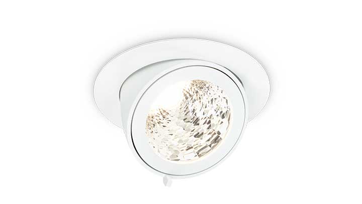 Philips Lighting’s LuxSpace Accent provides versatile and energy-efficient retail lighting in stores